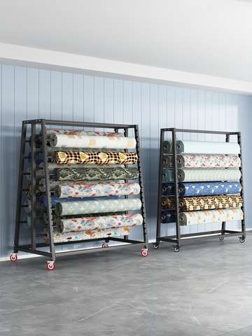 Textile Display Rack Clothing Island A-Frame Rack Fabric Color Card Mobile Sample Fabric Tablecloth Leather Rack Metal Movable